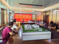 2023年8月4日翔安粮库522#、523#、524#仓库气密性改造功能