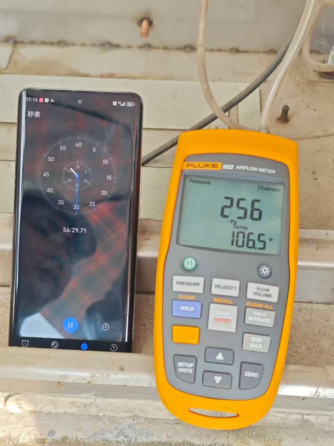 广东省云浮兴云储备粮管理有限公司合作施工